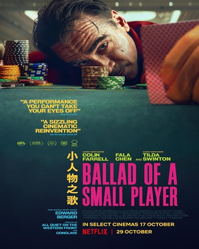 Ballad of a Small Player 2025 Hindi ORG Dual Audio HDRip 480p 400MB 720p 1GB ESubs
