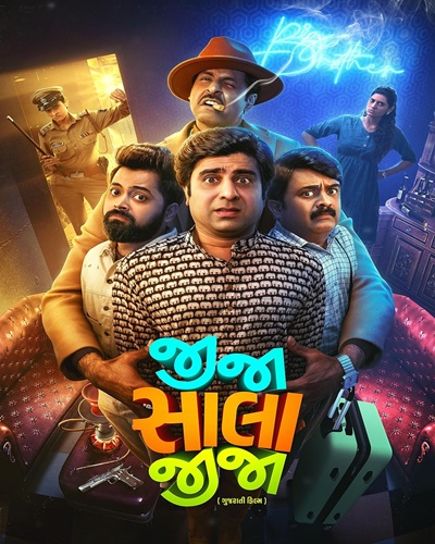 Jija Sala Jija 2025 [Hindi + Gujarati] ORG HDRip 480p 500MB 720p 1.3GB ESubs