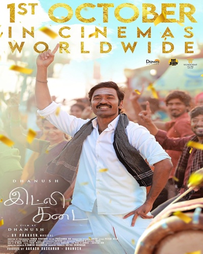 Idly Kadai 2025 Hindi ORG Dual Audio HDRip 480p 500MB 720p 1.3GB ESubs